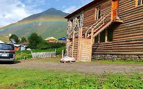 Guesthouse Svanuri Sakhli